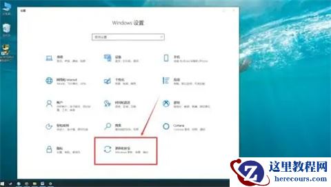 win10格式化为什么还有东西？win10格式化电脑的两种方法