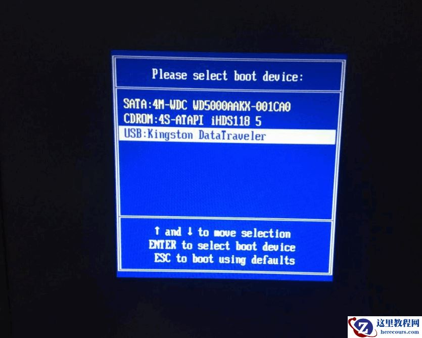 一学就会的gpt分区安装win10系统教程