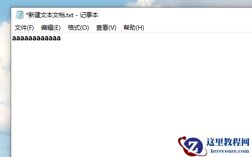 win10 1903更新了什么功能?win10 1903更新功能简介