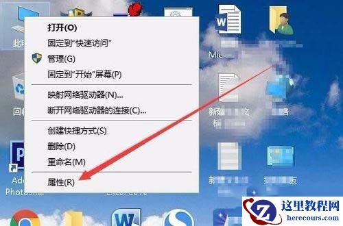 Win10锁屏界面设置不了图片怎么办？Win10锁屏界面无法更改图片
