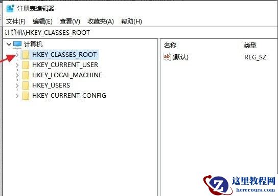 win10系统打不开exe文件怎么办？win10无法打开exe文件解决方法
