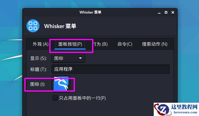 Win10系统怎样禁用电脑USB接口？