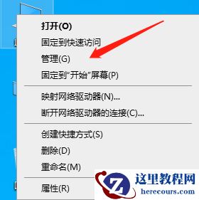 win10电脑宽带连接651错误怎么办？三种方法解决此问题