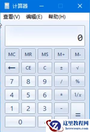 win10哪个版本的系统占用空间小？win10占用空间小版本推荐