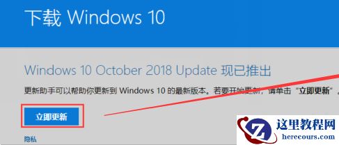 Win10 22H2值得升级吗?四种方法教你快速升级Win10 22H2版本