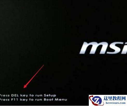 小米笔记本怎么关闭secureboot?小米笔记本关闭secureboot方法