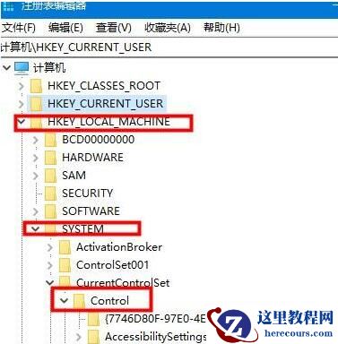 win10系统怎么开启显卡的硬件加速?