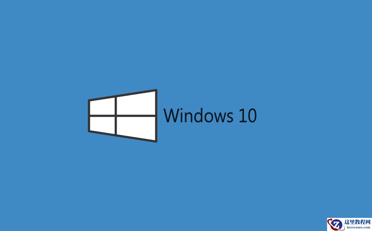 Windows10发布22H2/21H2/21H1/20H2更新补丁KB5022834!