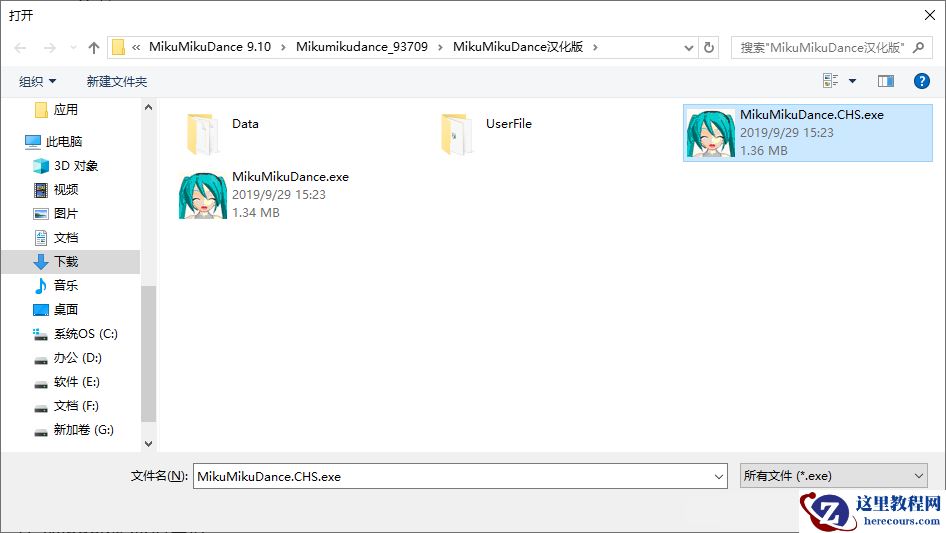 (亲测有效)Win10已阻止应用程序访问图形硬件的解决方案