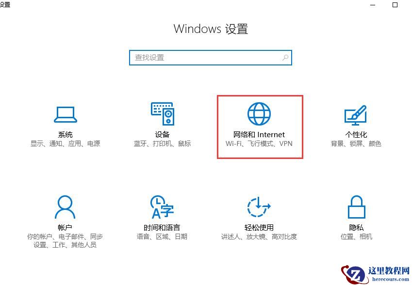 win10是不是不用装360?win10装不装360教程