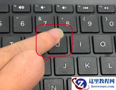 Win10键盘如何快捷键关机？Win10键盘快捷键关机方法介绍