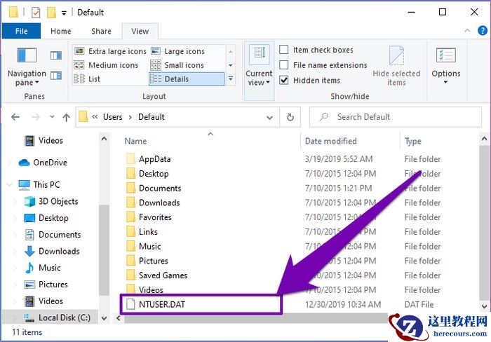 Win10无法加载用户配置文件怎么办？PC拒绝加载用户配置文件怎么办？