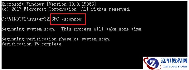 Win10蓝屏提示atikmdag.sys完美解决办法