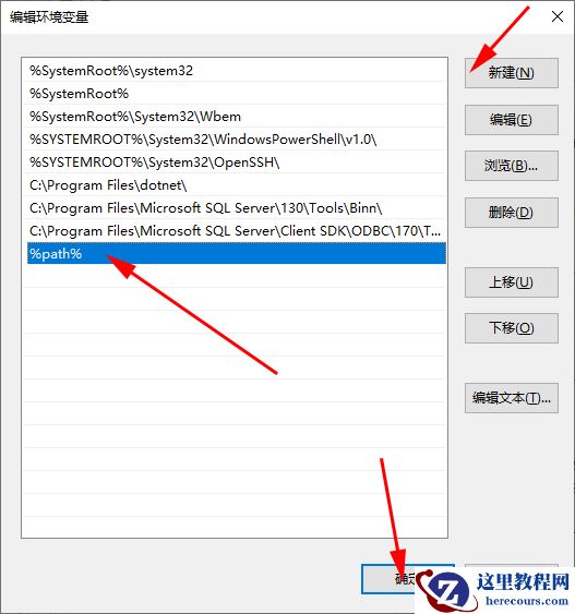 Win10 bat文件无法执行怎么办?Win10 bat运行不了解决方法