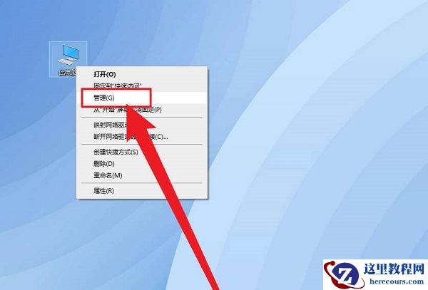 win10怎么设置非管理员账号更改开机密码?