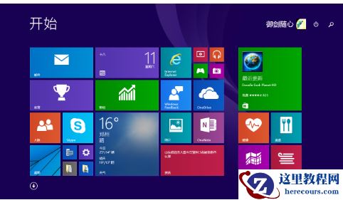 Win10专业版快捷键如何使用？Win10专业版快捷键使用方法