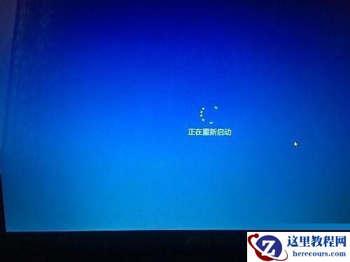 Win10英特尔显卡控制面板打不开解决教程(亲测有效)