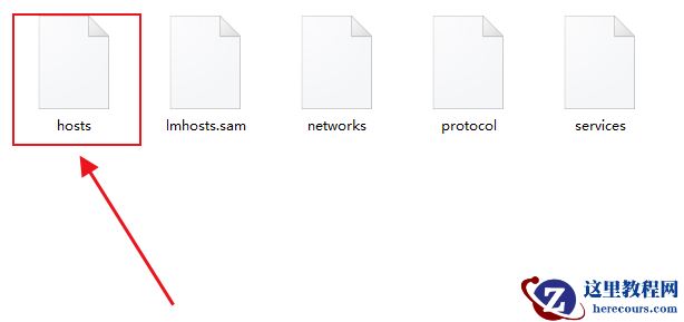 win10系统怎么恢复hosts默认?win10恢复hosts默认教程