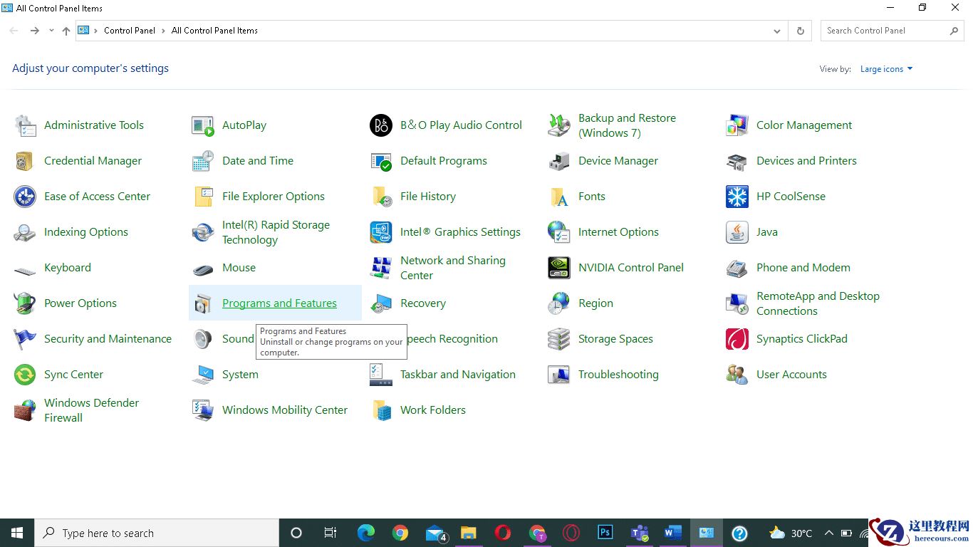 电脑蓝屏提示nvlddmkm.sys错误的故障原因及解决办法