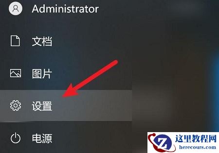 win10玩DNF出现间歇性卡顿怎么办?