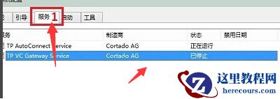 win10版本2004开机出现黑屏什么原因？win10开机黑屏的修复方法