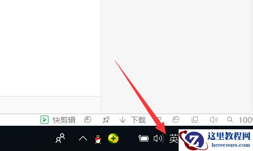 破折号怎么打在电脑上？破折号在电脑上打出教程