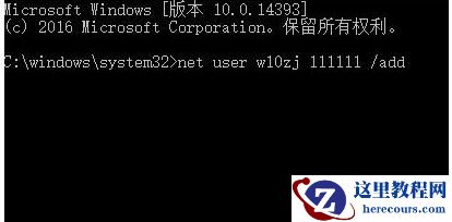 win10系统日历磁贴无法动态显示怎么解决?