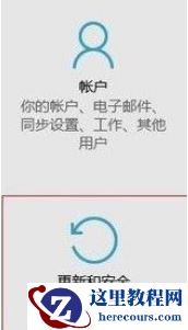 win10此nvidia驱动程序与此windows版本不兼容解决方法