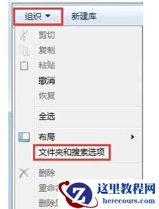 Windows找不到文件c:program files怎么解决？