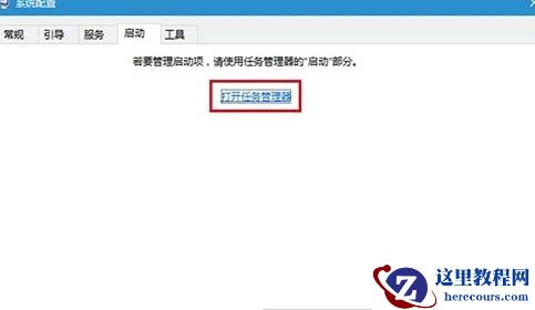 win10系统飞行模式关不掉怎么办?win10系统飞行模式失效修复教程