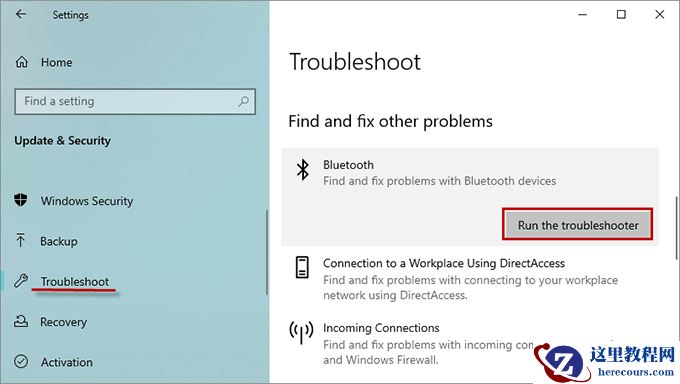 win10设备管理器找不到蓝牙的完美解决方案
