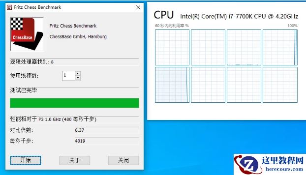 win10最新版本1909有什么bug？