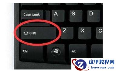 Win10玩我的世界输入法总出来怎么办？我的世界老是弹出输入法