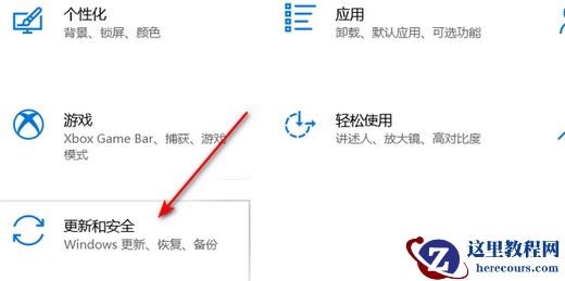 Win10无法安装edge浏览器怎么办?Win10怎么安装edge浏览器?