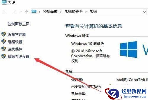 Win10锁屏界面设置不了图片怎么办？Win10锁屏界面无法更改图片