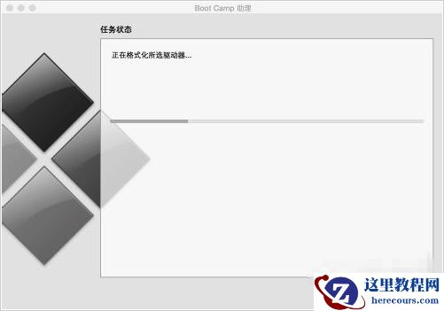 苹果电脑安装win10系统教程