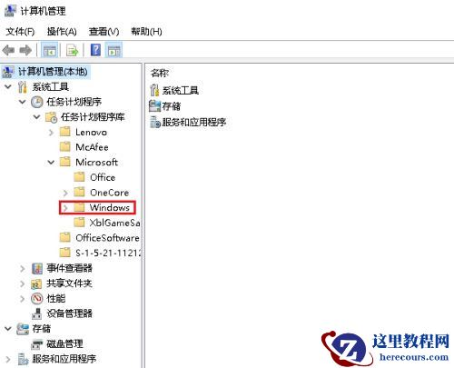 Win10专业版鼠标跳帧无法正常使用怎么办？