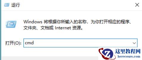 一行代码永久关闭Win10自动更新_永久关闭win10自动更新方法