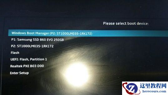 华硕飞行堡垒7如何重装Win10系统？华硕飞行堡垒7系统重装教程