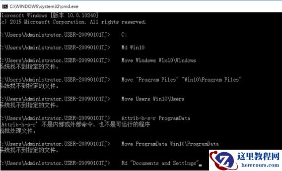 win10怎么使用windows.old一键还原win7系统？