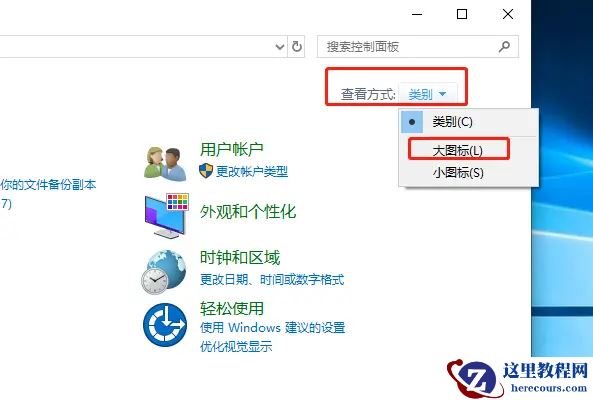hyperv与vmware不兼容怎么办？Win10 hyper-v与vmware不兼容解决方法