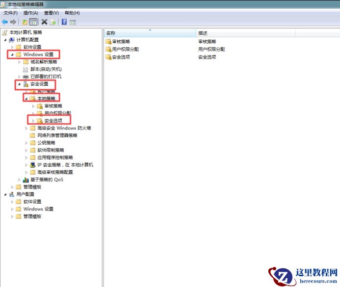 Win10明明是管理员却没有权限怎么办？Win10是管理员还要权限