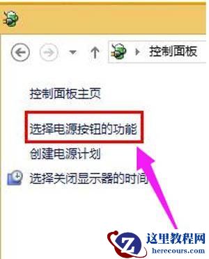 华硕主板按f8进不了安全模式怎么办？华硕笔记本怎么进入安全模式