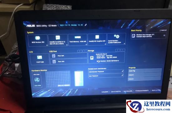 华硕笔记本怎么拆硬盘？华硕笔记本拆解硬盘图文教程