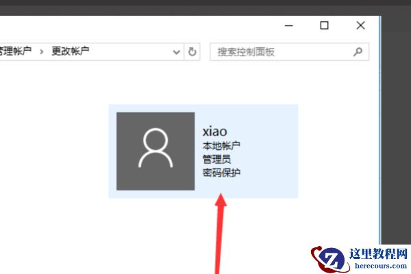 win10改不了用户名怎么办？win10改不了用户名的两种解决方法