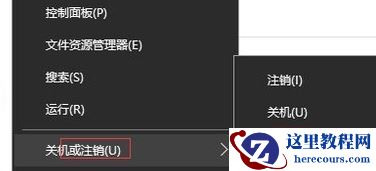 win10鼠标移动会自动画虚线框怎么解决？