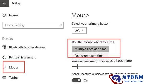 Win10专业版的鼠标滑轮速度怎么设置?Win10专业版鼠标轮滑设置教程