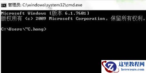 win10依赖服务或组无法启动怎么办？