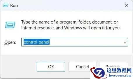引用的帐户已锁定且可能无法登录win10系统要怎么办？五种解决方法