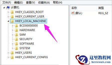 显示器有黑边无法全屏的三种完美解决方法